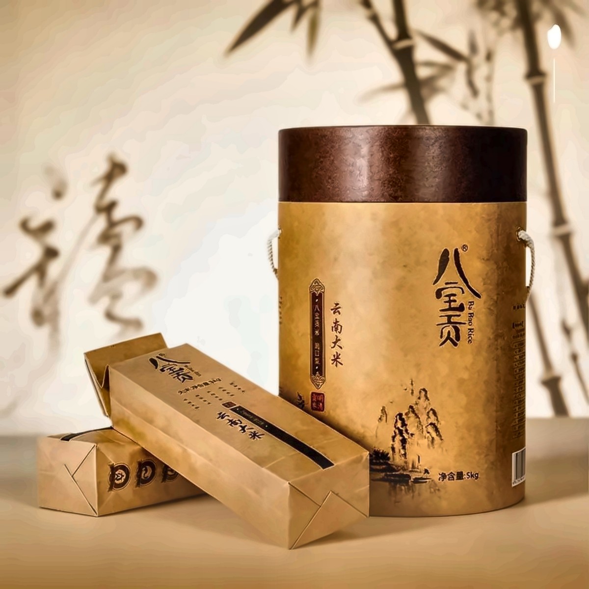 有机润口礼盒