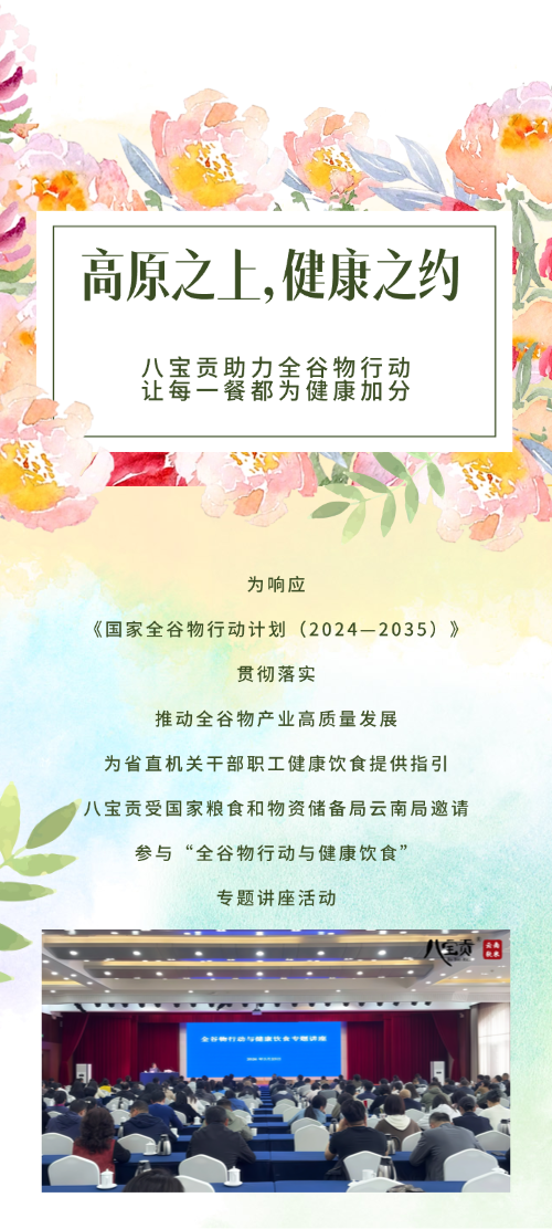 首页 (2).png