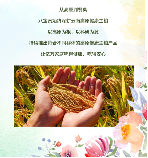 联系方式 (2).png