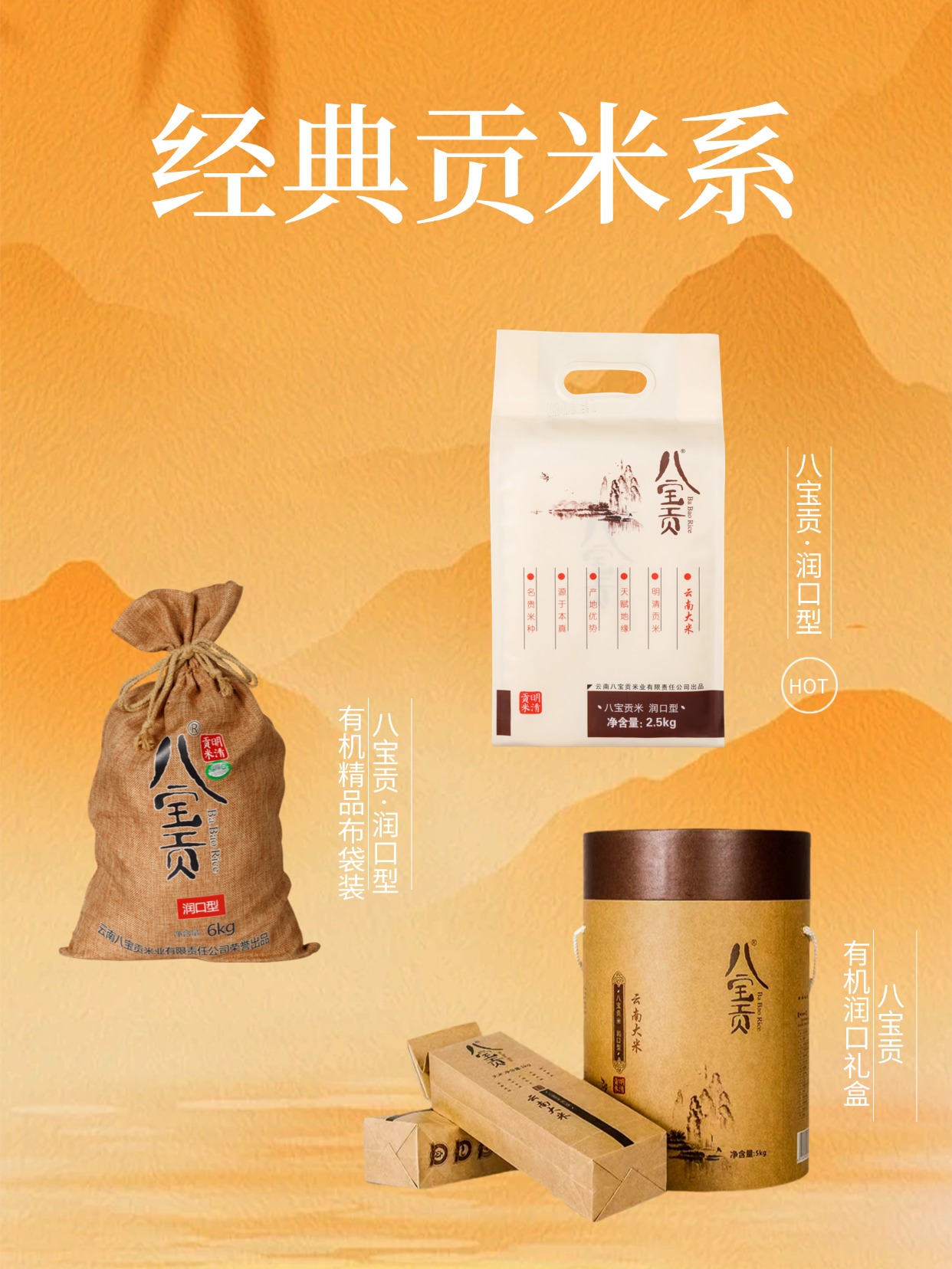 旅游出行攻略旅游胜地推荐小红书封面 (2).jpg